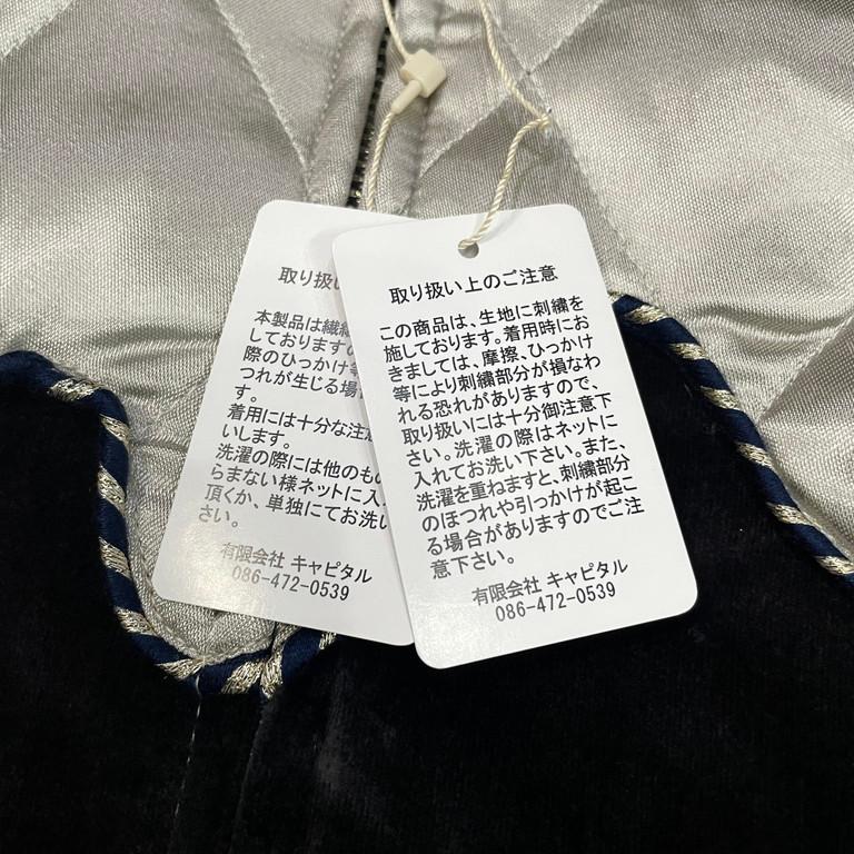 KAPITAL 【men4189D】 硫化別珍トロトロスーベニアJKT size XL KAPITAL 【men4189D】 硫化別珍トロトロスーベニアJKT size XL