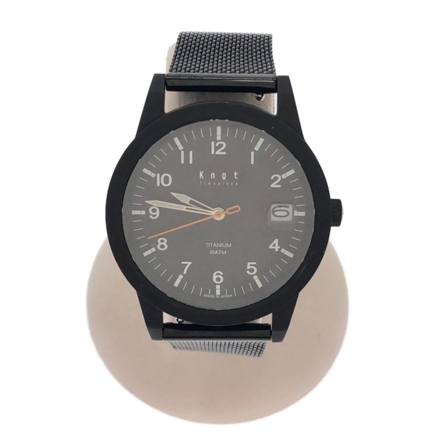 Knot TS-36TIGN チタニウムソーラー
