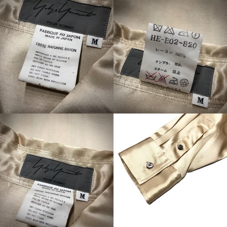 Yohji Yamamoto Pour Homme 【men1531I】 95AW 鹿鳴館日本画 Yohji Yamamoto Pour Homme 【men1531I】 95AW 鹿鳴館日本画