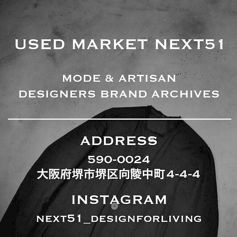 Yohji Yamamoto Pour Homme 【men1531I】 95AW 鹿鳴館日本画 Yohji Yamamoto Pour Homme 【men1531I】 95AW 鹿鳴館日本画
