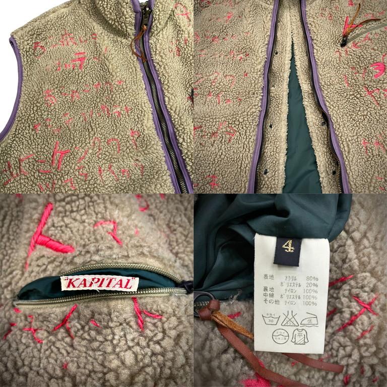 KAPITAL キャピタル 【men4191D】 11AW HOME MADE刺繍 KAPITAL キャピタル 【men4191D】 11AW HOME MADE刺繍