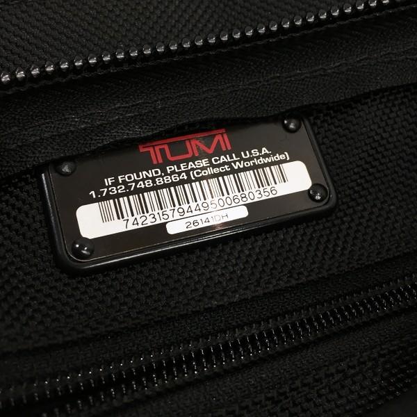 TUMI (トゥミ) 【men4836】 エクスパンダクル 2614DH ブリーフケース ショルダーバッグ 2way ブラック 無地 メンズ OC｜next51-mikunigaoka｜05