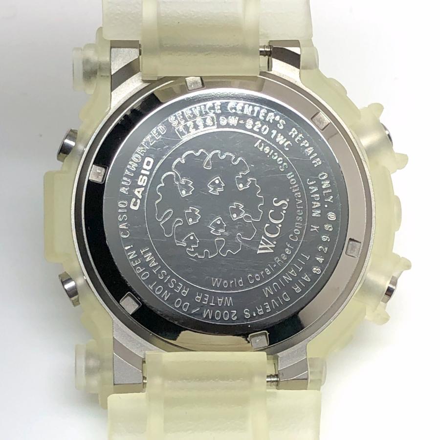 G-SHOCK ジーショック 【IT8HKXFRB87G】 DW-8201WC-7T FROGMAN