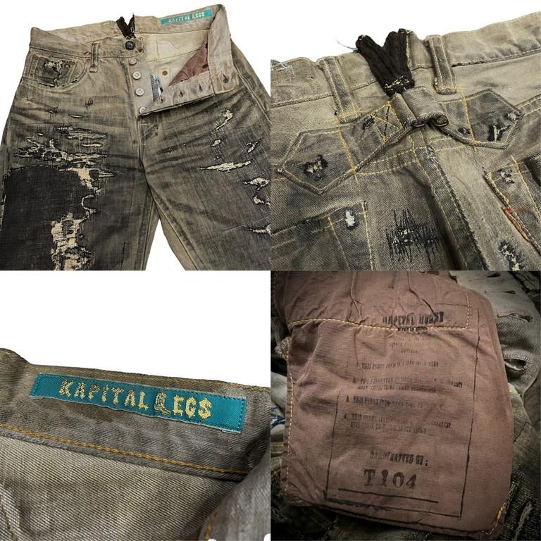 KAPITAL 【men660Y】 LEGS 初期 炭鉱クラッシュ加工黒革色5P KAPITAL 【men660Y】 LEGS 初期 炭鉱クラッシュ加工黒革色5P