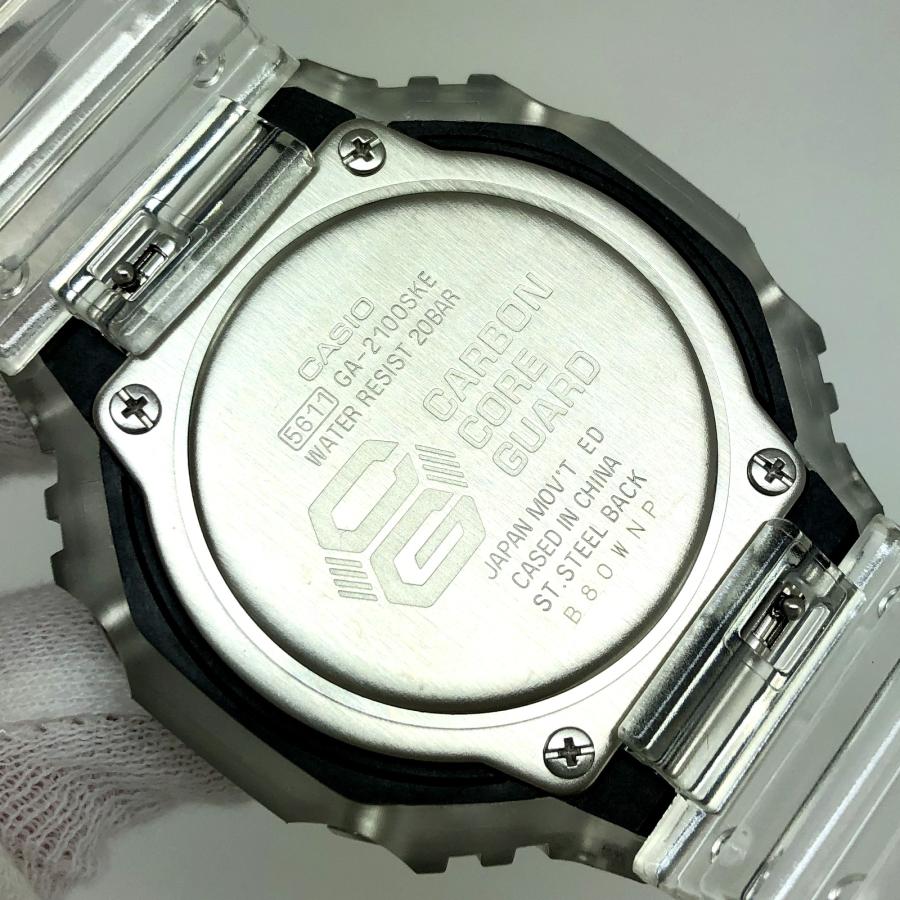 G-SHOCK ジーショック CASIO カシオ 腕時計 GA-2100SKE-7AJF アナデジ 