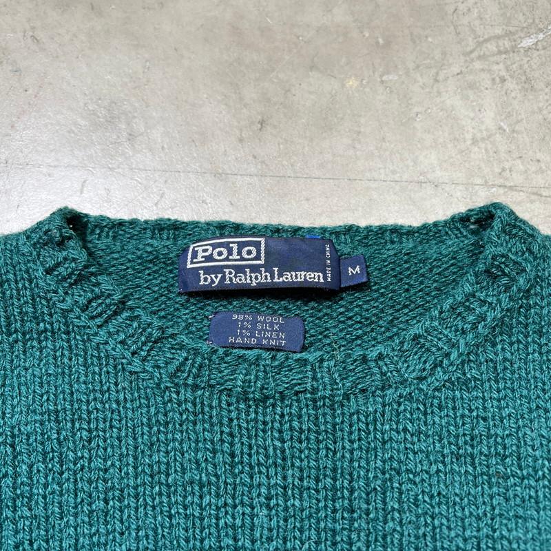 Polo Ralph Lauren ポロベアニット ダークグリーン POLO RALPH LAUREN KIDS Polo Bear セーター | グリーン