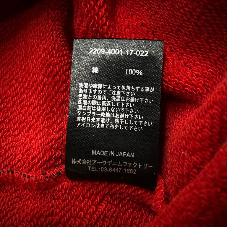 MINEDENIM 【men2942I】 22AW Bold Denim Border Crewneck Pullover