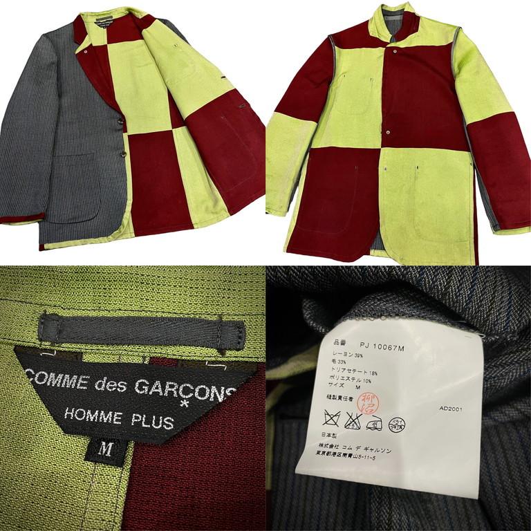 COMME des GARCONS HOMME PLUS 【men3829I】 01SS リバーシブル COMME des GARCONS HOMME PLUS 【men3829I】 01SS リバーシブル