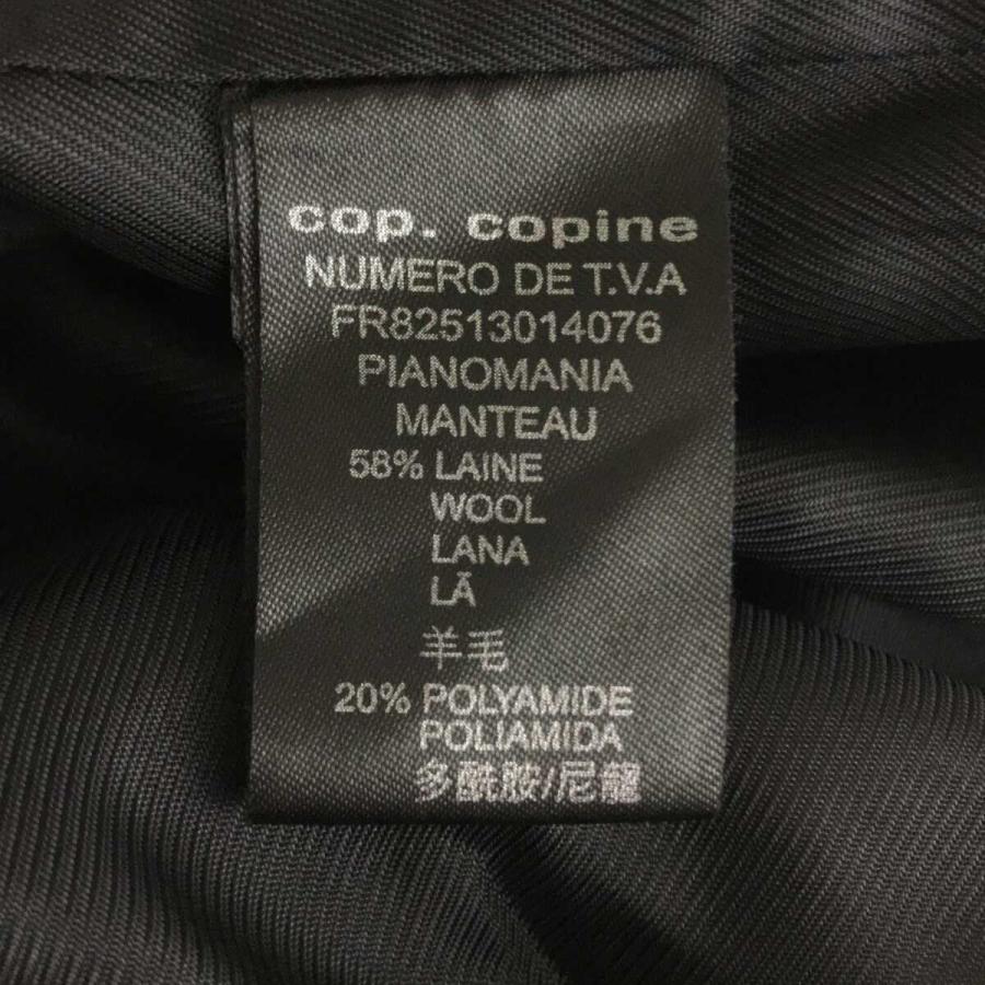 COP COPINE コップコピーヌ 【lay1338M】 ノーカラーウール