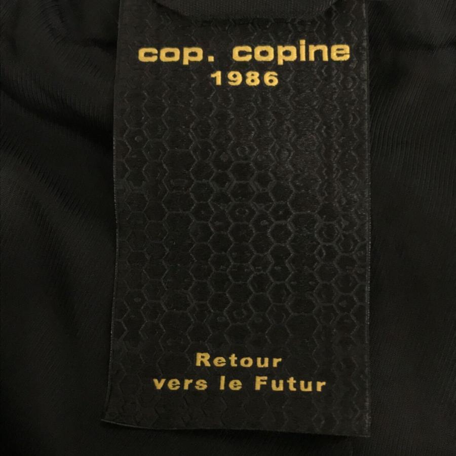 COP COPINE コップコピーヌ 【lay1338M】 ノーカラーウール