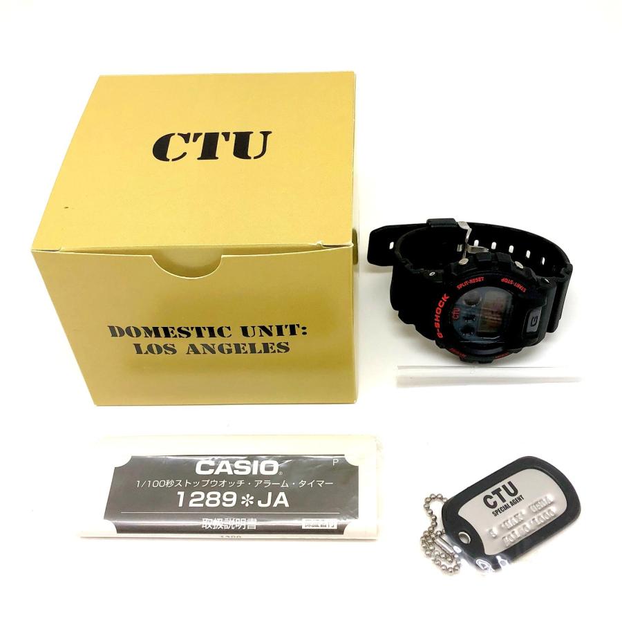 G-SHOCK/コラボ/24/時計/CTU/限定/DW-6900/箱付 G-SHOCK/コラボ/24/時計/CTU/限定/DW-6900/箱付 - メルカリ