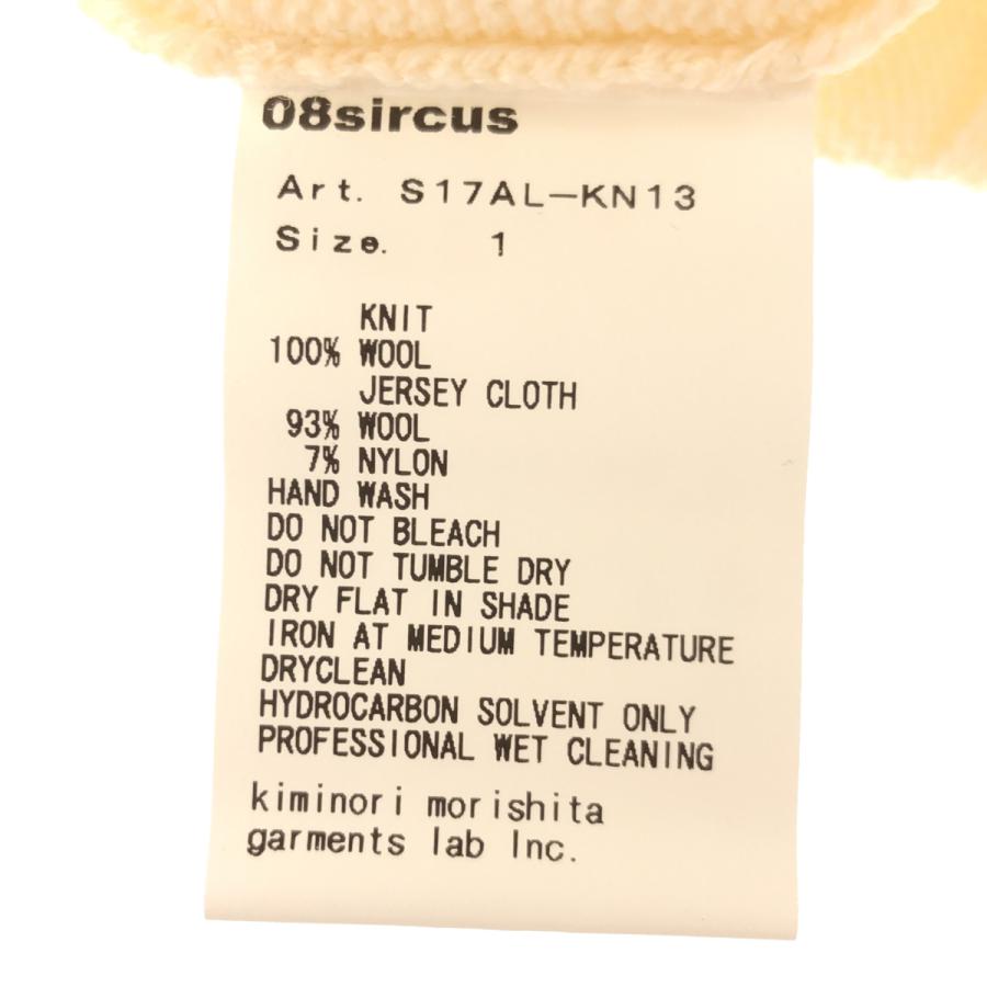 08sircus ゼロエイトサーカス 【lay3501M】 未使用タグ付き wide