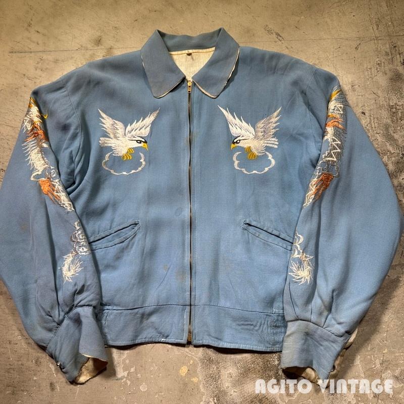 Unknown 【men3337H】 50's~ JAPAN SOUVENIER JACKET リバーシブル