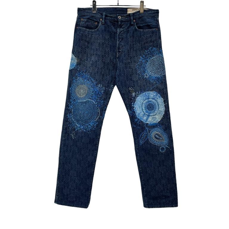 KAPITAL 【men4190D】 21AW CENTURY DENIM NO.123 <KON-YA> 紺屋 KAPITAL 【men4190D】 21AW CENTURY DENIM NO.123 <KON-YA> 紺屋