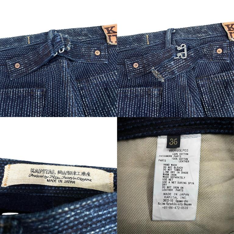 KAPITAL 【men4190D】 21AW CENTURY DENIM NO.123 <KON-YA> 紺屋 KAPITAL 【men4190D】 21AW CENTURY DENIM NO.123 <KON-YA> 紺屋