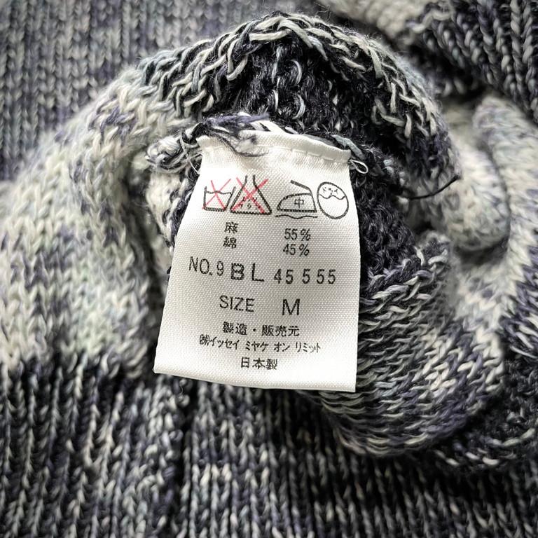 80s archive ISSEY MIYAKE linen Knit 筆タグ 80s archive ISSEY MIYAKE linen Knit 筆タグ