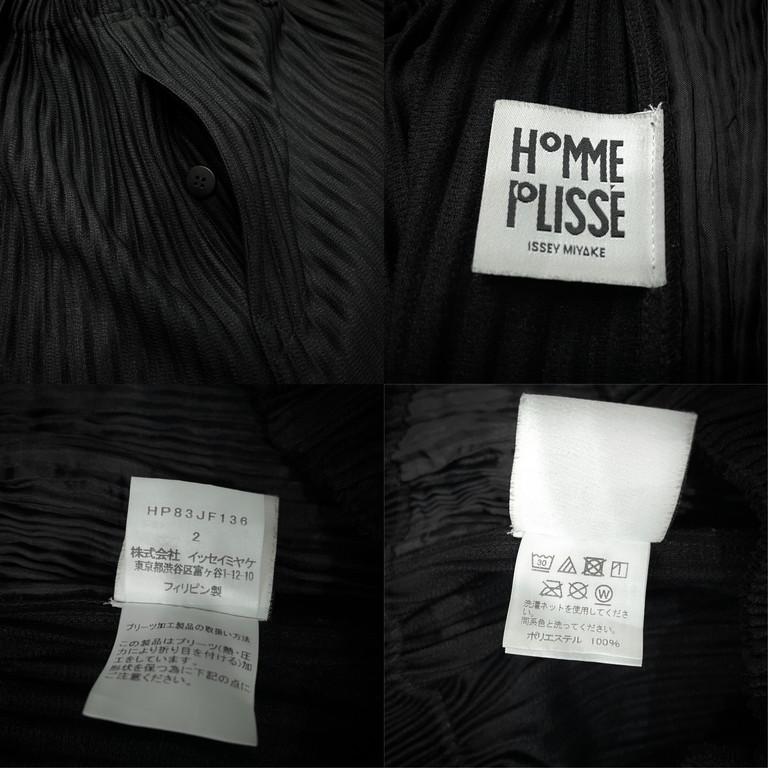 HOMME PLISSE ISSEY MIYAKE 【men3485I】 裾ボタンプリーツ HOMME PLISSE ISSEY MIYAKE 【men3485I】 裾ボタンプリーツ