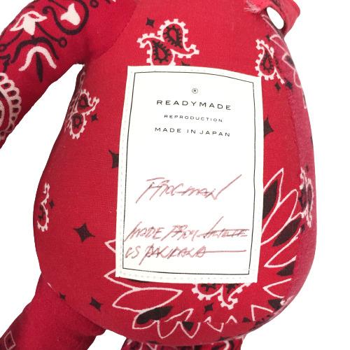 READYMADE レディメイド 【men0429R】 ぬいぐるみ FROG MAN