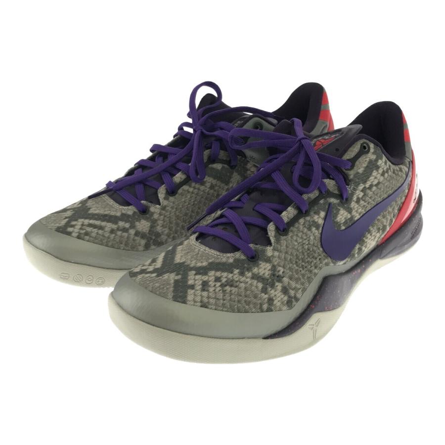 NIKE ナイキ 【men1511M】 KOBE 8 SYSTEM コービー8 システム 