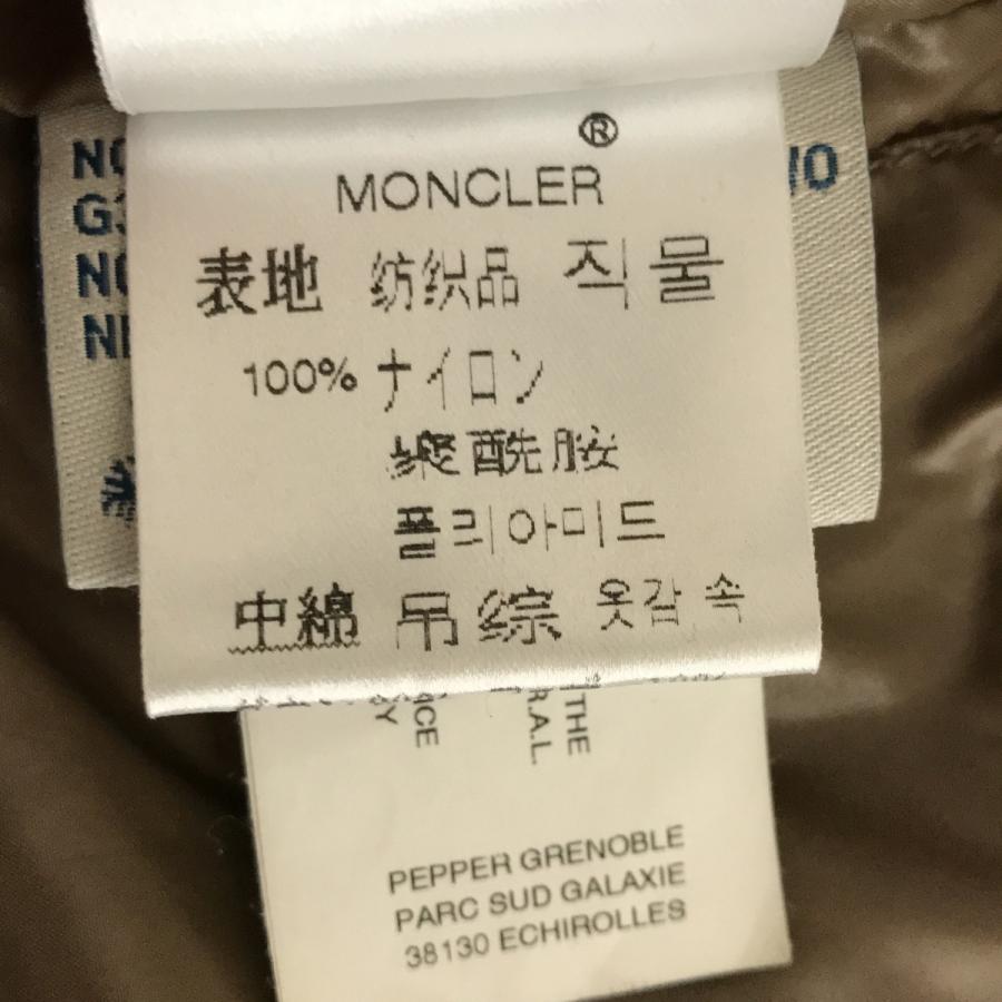 MONCLER モンクレール 【men2133M】 ダウンベスト 43302/50/68950