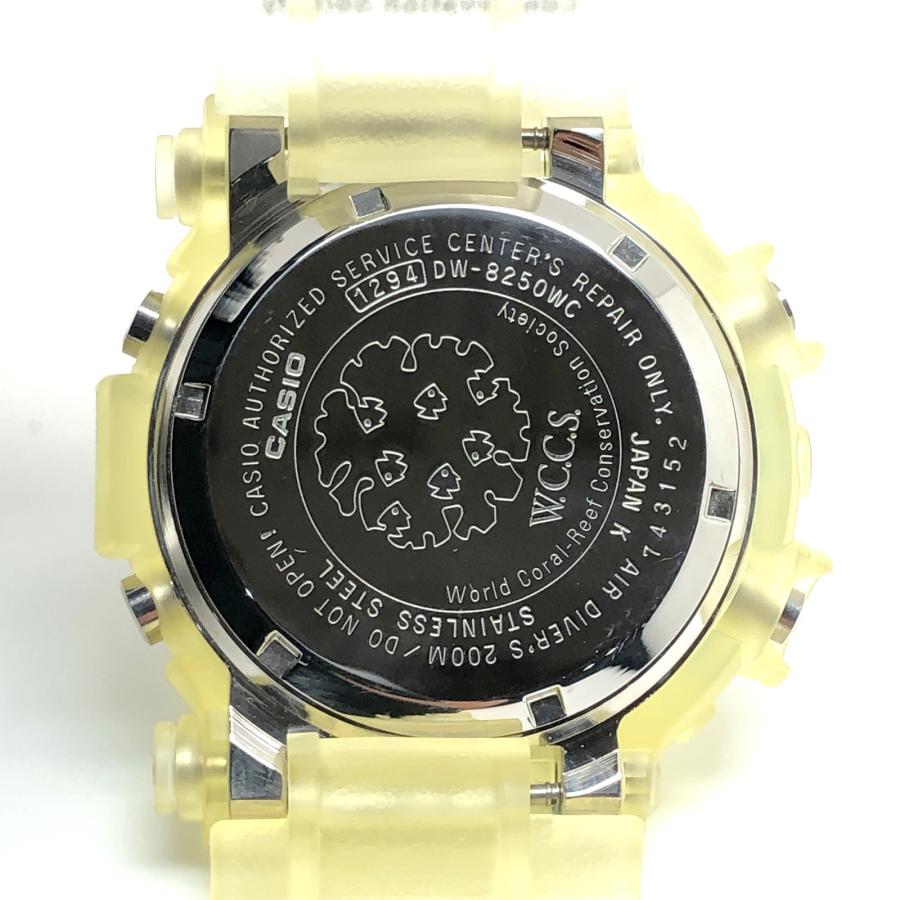 G-SHOCK ジーショック 【ITVSS0BCO74G】 DW-8250WC-7BT FROGMAN G-SHOCK ジーショック 【ITVSS0BCO74G】 DW-8250WC-7BT FROGMAN