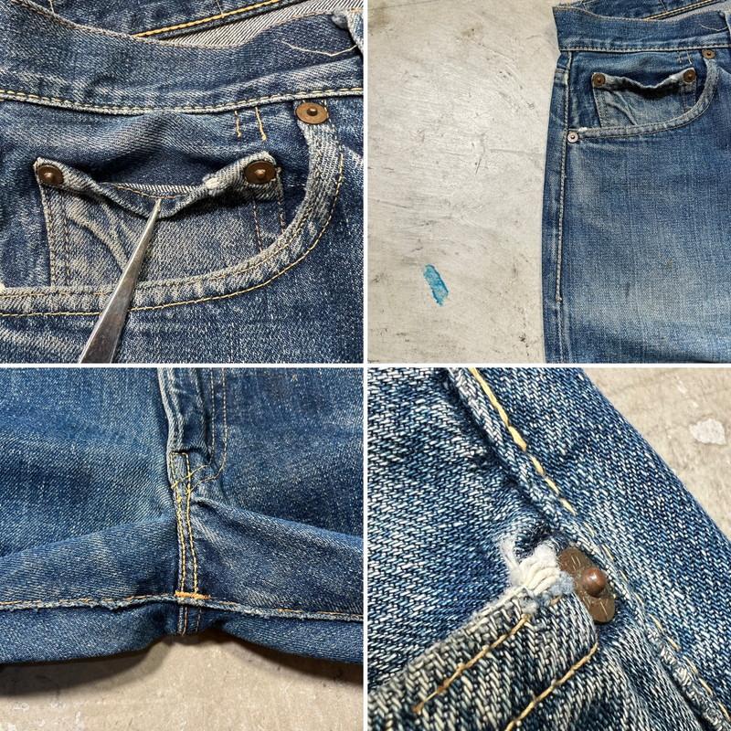 LEVI'S リーバイス 【men2795H】 SPECIAL!! 50's 501ZXX デニム