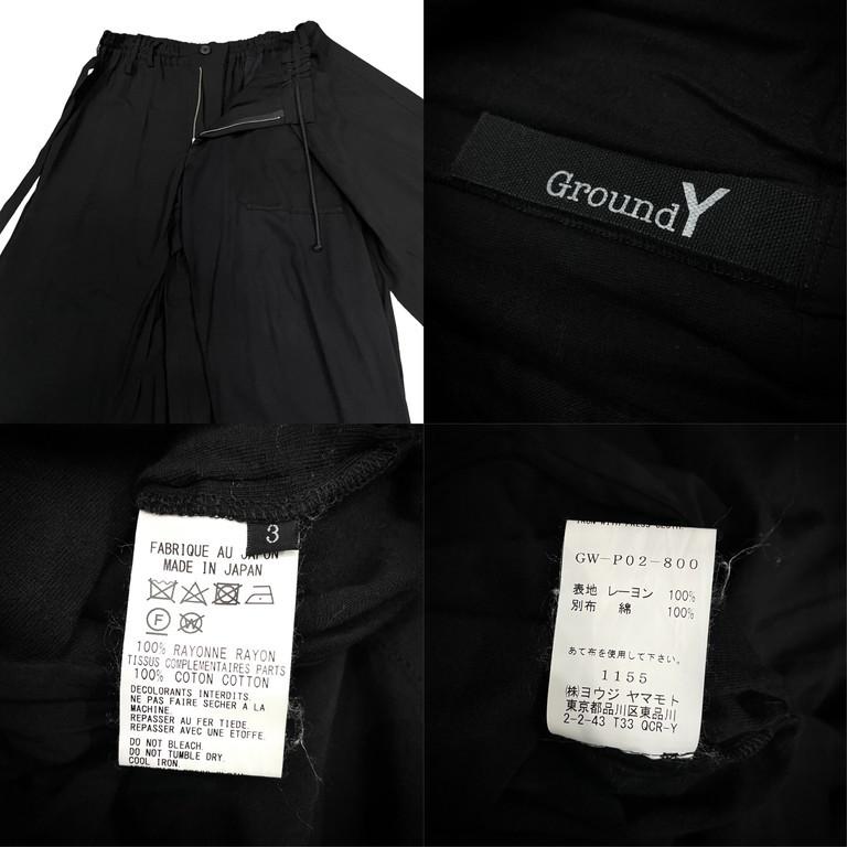 Ground Y 【men3764I】 18SS Wrap Pants Type 2 レーヨンコットン切替レイヤードベルテッドラップパンツ 定価47,520円 ヨウジヤマモト AR｜next51-mikunigaoka｜08