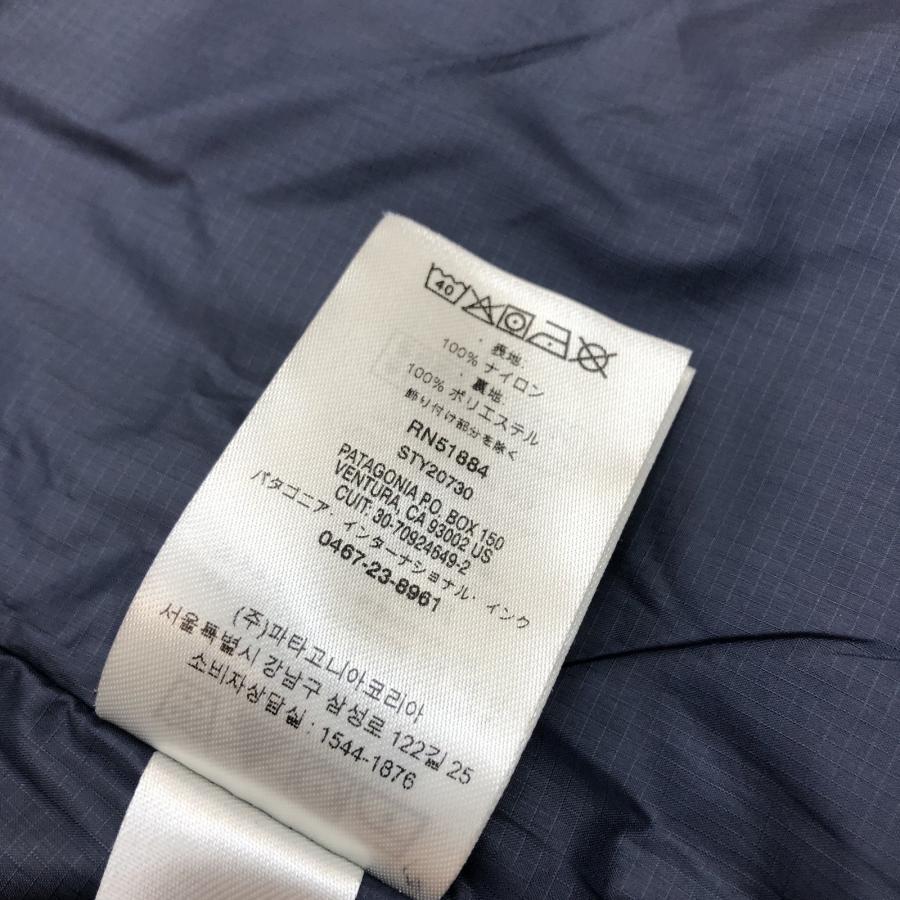 美品 Patagonia パタゴニア リサイクルナイロンパーカー 美品 Patagonia パタゴニア リサイクルナイロンパーカー