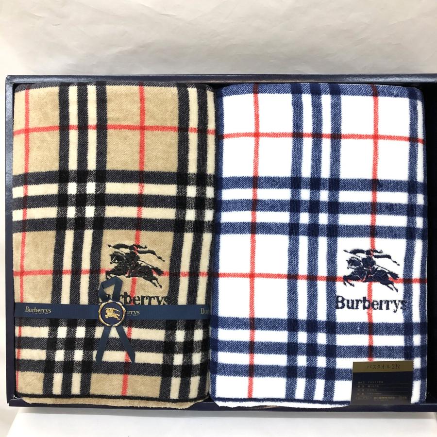 訳あり】】BURBERRY チェック柄 バスタオル 2枚セット 未使用‼️