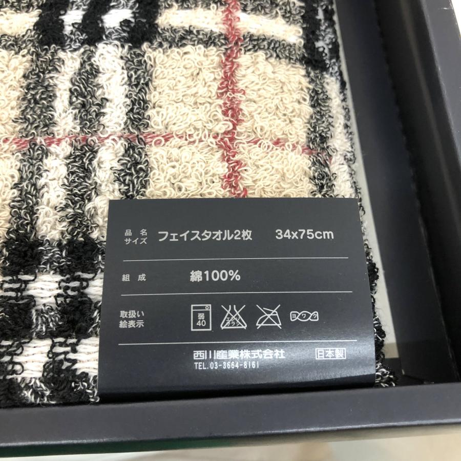 極美品 BURBERRY バーバリー フェイスタオル 2枚セット ベージュ 極美品 BURBERRY バーバリー フェイスタオル 2枚セット ベージュ
