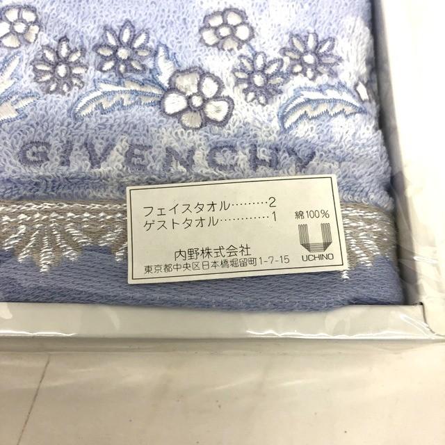 極美品 GIVENCHY ジバンシィ ジバンシー フェイスタオル ゲストタオル