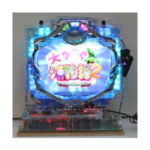 大海物語2 卓上パチンコ