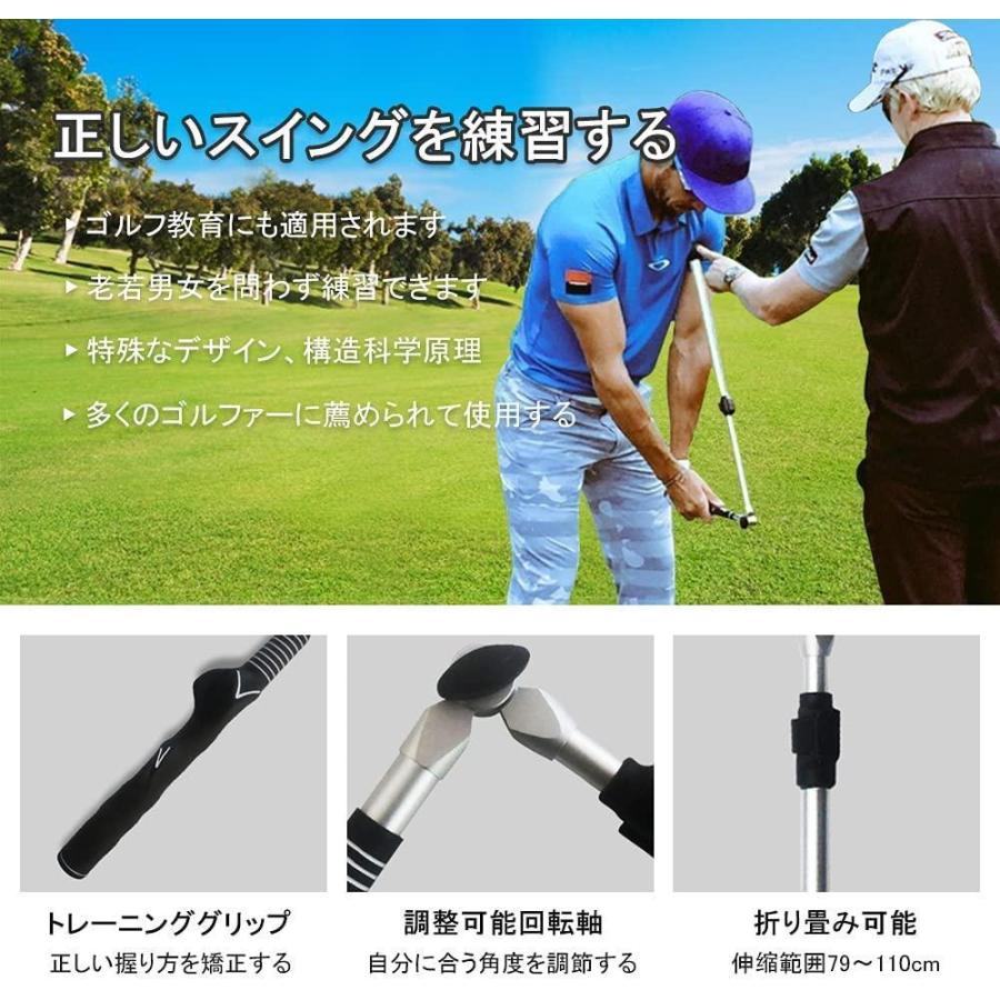 ゴルフ スイング矯正 グリップ トレーナー フォーム矯正 練習器具 右利き用 黒