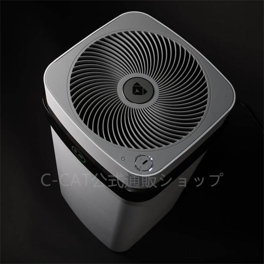 Airdog X5D エアドッグ co2センサー 搭載 フラッグシップパフォーマンスモデル 高性能 キャスター付 空気清浄機 静音 TPAフィルター 交換不要 イオン｜nextace-fun｜08