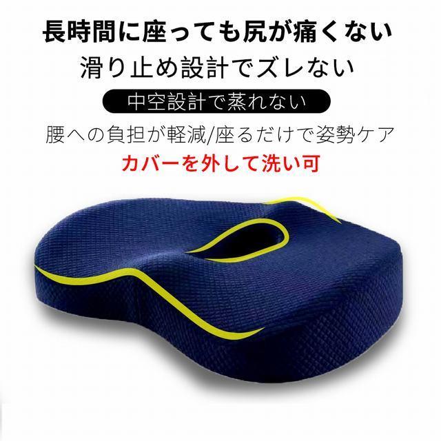 Yahoo!ショッピング - PayPayポイントがもらえる!ネット通販 Yahoo!ショッピング - PayPayポイントがもらえる!ネット通販