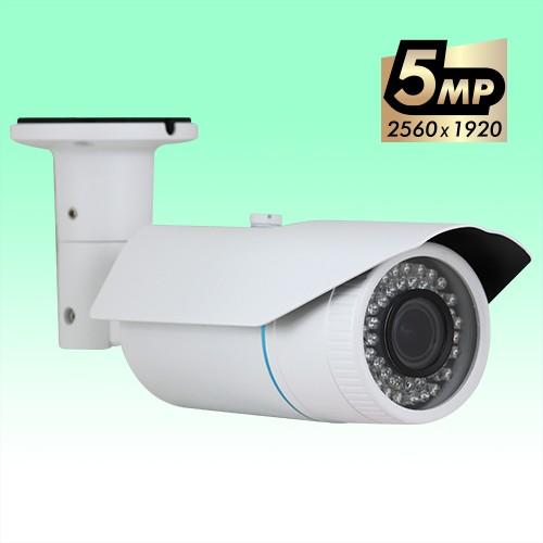 防犯カメラ　AHD5MP 電動バリフォーカル 屋外防滴赤外線付カメラ