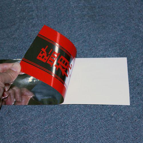 防犯ステッカー 内貼りタイプ 大判ステッカー 2枚組 |  | 03