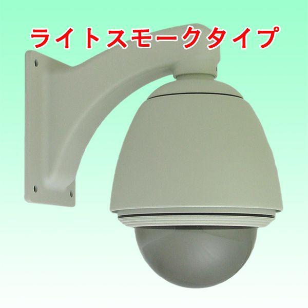 ドームハウジング カバー 交換用 ６インチ |  | 01