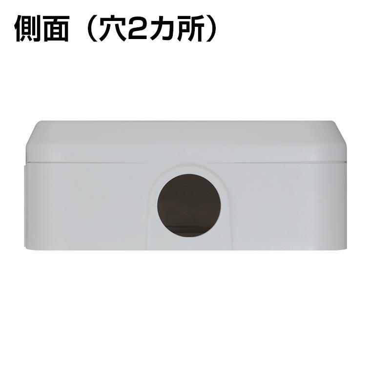 ジャンクションボックス 樹脂【4個セット】 防犯カメラ 130x130x52mm ゆったり電源ボックス |  | 02