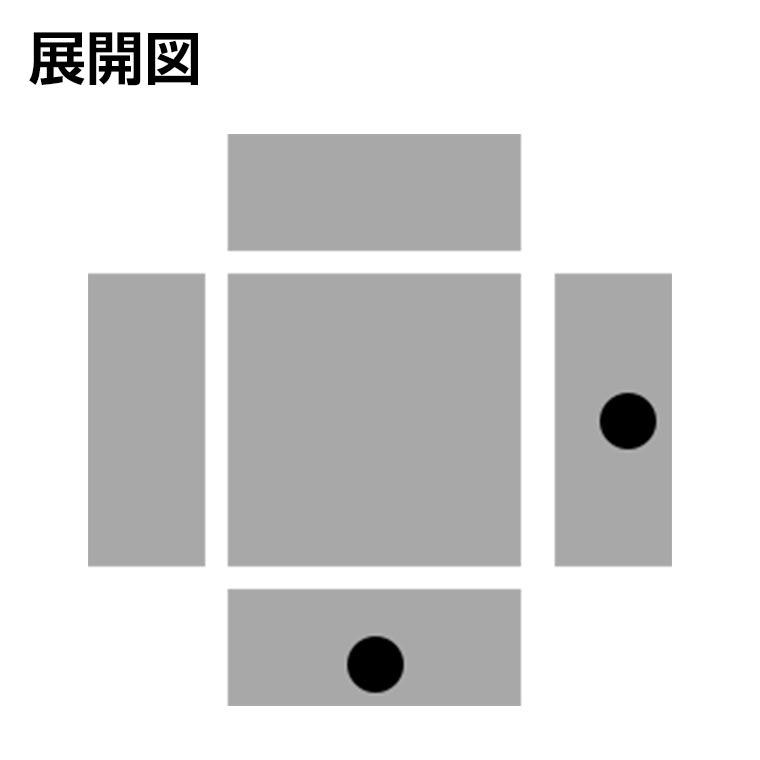 ジャンクションボックス 樹脂【4個セット】 防犯カメラ 130x130x52mm ゆったり電源ボックス |  | 06