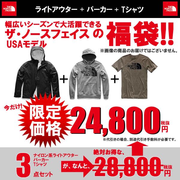THE NORTH FACE（ザ ノースフェイス） THE NORTH FACE USAモデル 
