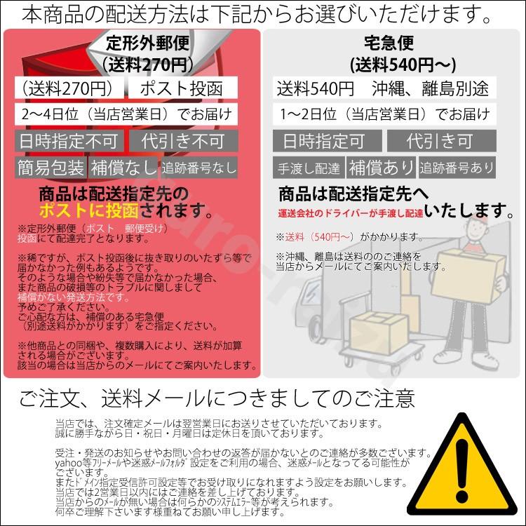 阪本高生堂 ファインコスメティックス クールグリース ポケット 30g 種類選択有り ポスト投函送料無料 プロ用美容室専門店 ポマード ポイント消化 Next Beauty 通販 Yahoo ショッピング