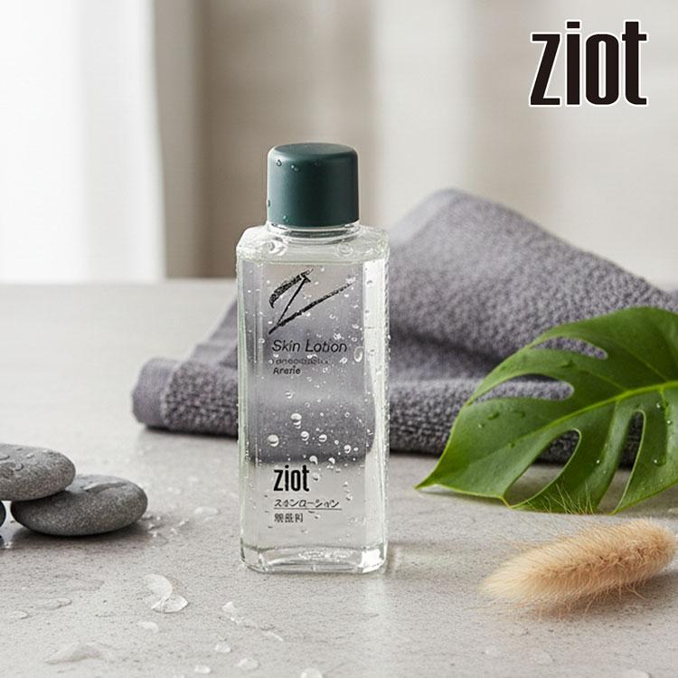 クラシエ ジオット スキンローション 150ml Kracie evidence mens