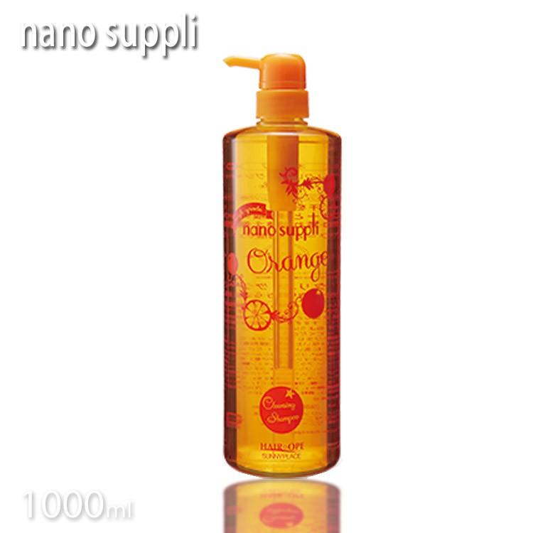 サニープレイス ナノサプリ クレンジングシャンプー オレンジ 1000ml