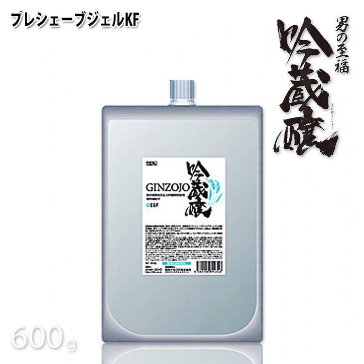 吟蔵醸 プレシェーブ ジェル KF 600g シェービング クリーム 髭剃り クリーム 酒粕 酒かす 日本酒 リビック コスメ(ひげ軟化 ひげそりプロ) :10000854:Cosme Jungle - 通販 - Yahoo!ショッピング 吟蔵醸 プレシェーブ ジェル KF 600g シェービング クリーム 髭剃り クリーム 酒粕 酒かす 日本酒 リビック コスメ(ひげ軟化 ひげそりプロ) :10000854:Cosme Jungle - 通販 - Yahoo!ショッピング