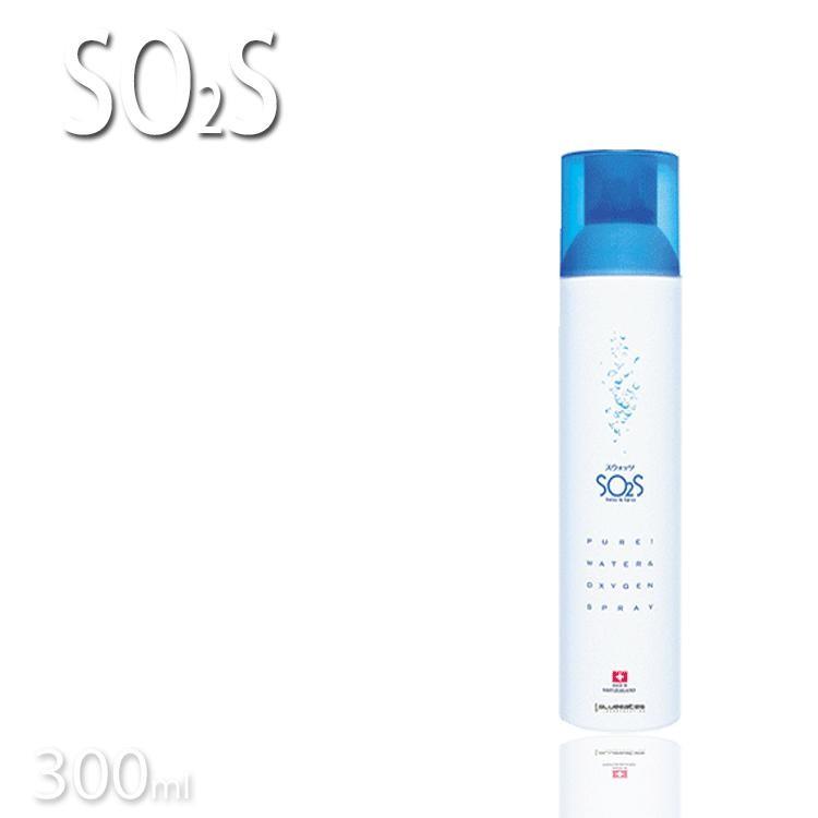 スウォッツ SO2S スプレー 300ml ヴァリュゲイツ バイオプトロン 