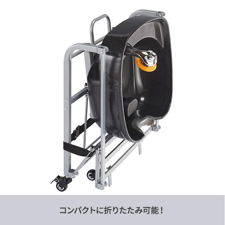 折りたたみシャンプー台ST 付属品、付属収納キャリーバック付き (送料
