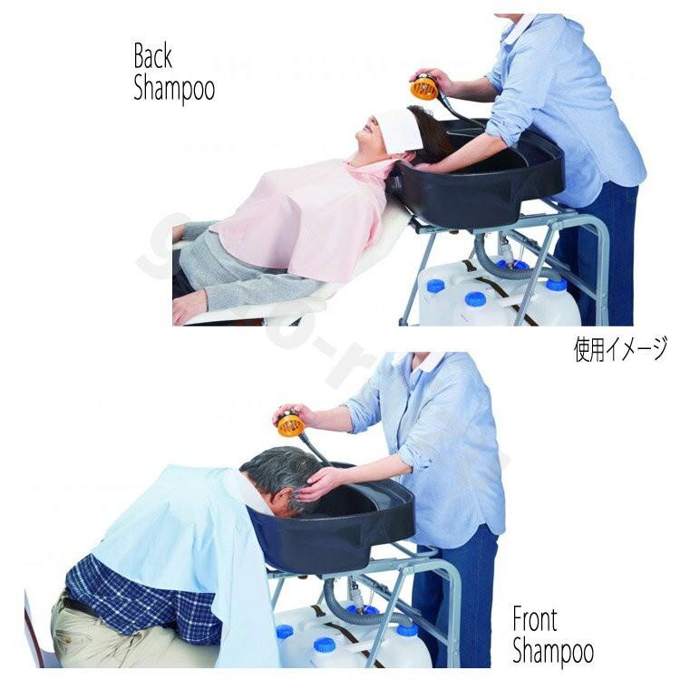折りたたみシャンプー台ST 付属品、付属収納キャリーバック付き (送料