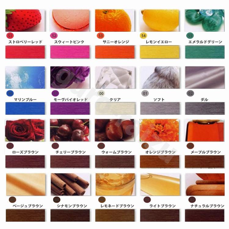 ホーユー グラマージュヘアマニキュア02 ダル 150g モノトーン系 プロ用美容室専門店 Cosme Jungle 通販 Yahoo ショッピング