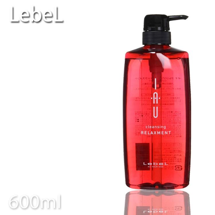 ルベル イオ クレンジング リラックスメント 600ml サロン用シャンプー